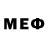 Меф мяу мяу Neila Rogaciano