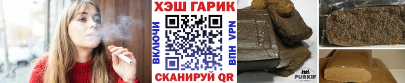 дарк нет телеграм  Славск  Гашиш Изолятор 