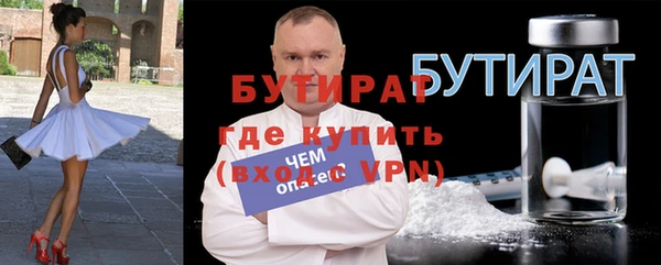 хмурый Алексин