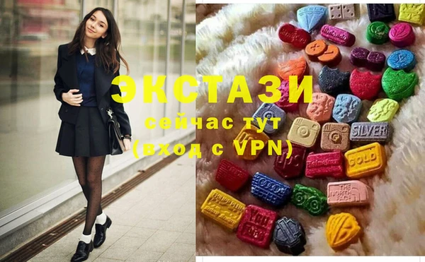 круглые Алексеевка