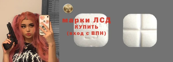 круглые Алексеевка