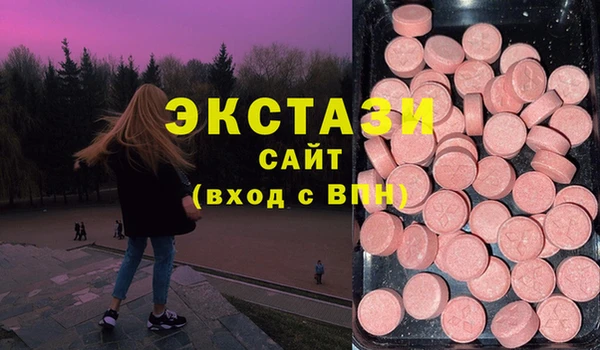 круглые Алексеевка