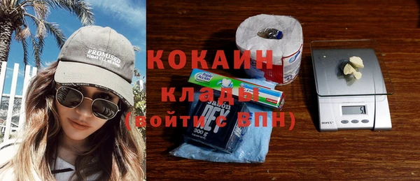 круглые Алексеевка