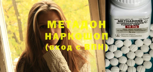 хмурый Алексин
