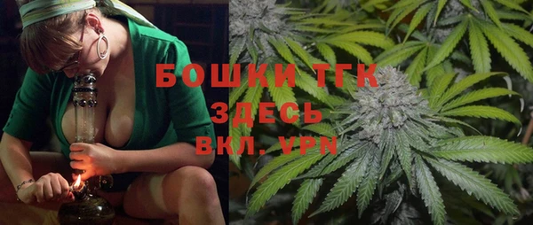 кокаин перу Майский
