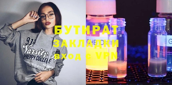 хмурый Алексин