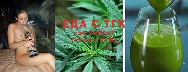 ECSTASY Алзамай