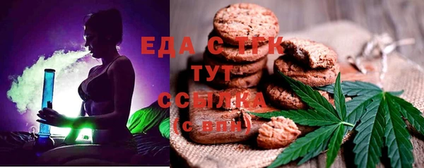 круглые Алексеевка