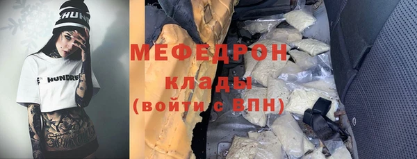 круглые Алексеевка